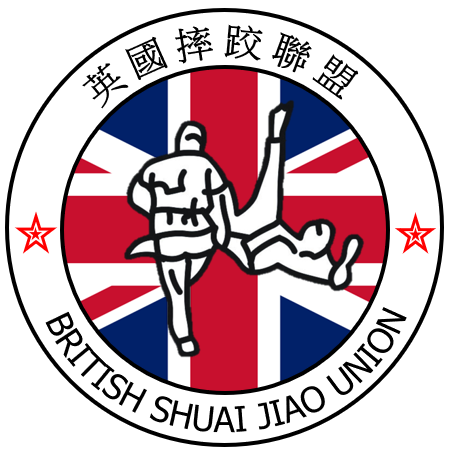 British Shuai Jiao Union (BSJU)